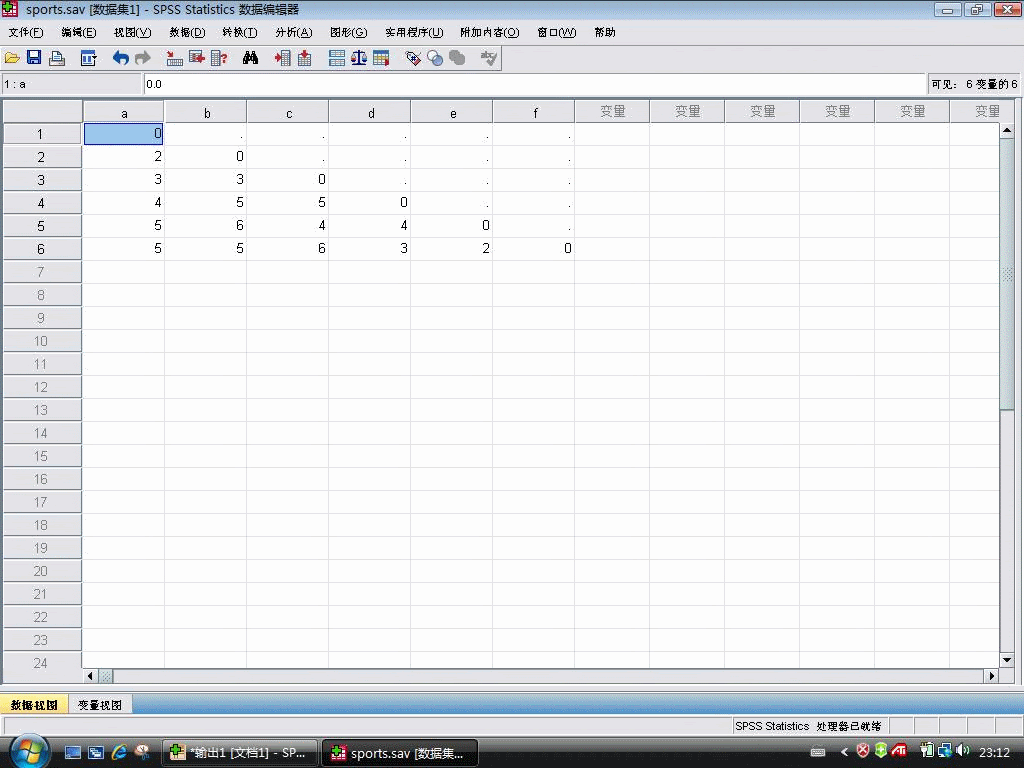 2008年11月20日 - Data Mining - 数据分析 2008年11月20日 - Data Mining - 数据分析