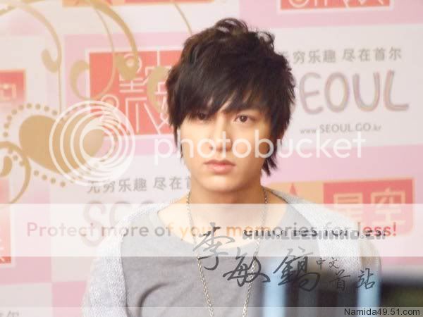 Lee Min Ho