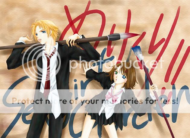 ff19.jpg Yuna Tidus image by JohannaVI_2009